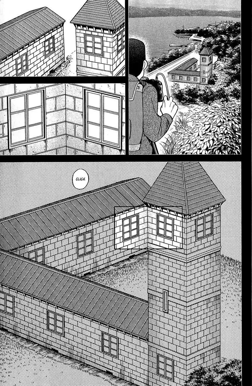 Q.E.D. - Shoumei Shuuryou Chapter 82 80